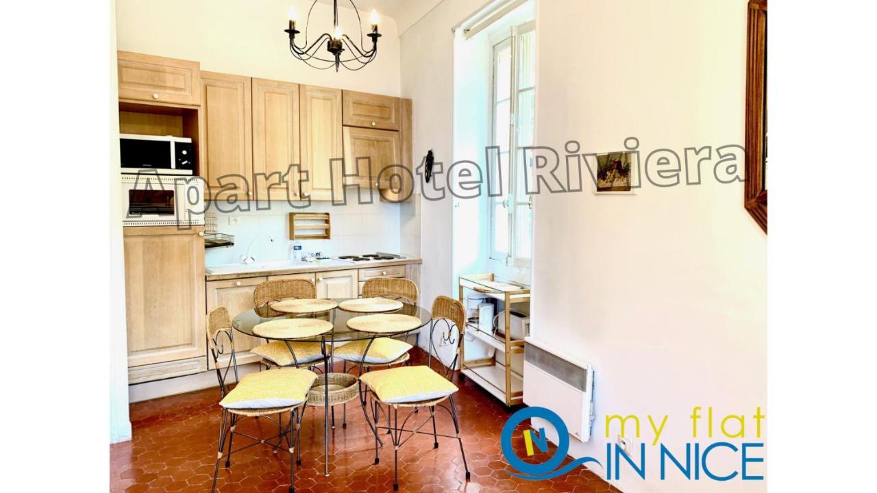 Aparthotel Riviera - Balcon Honore 1 - Old Town - 5 Mn Promenade Des Anglais Et Plage - Charme Absolu - Appartement 2 Pieces Avec Balcon Ac - Vue Mer Et Ville Nice Exterior photo