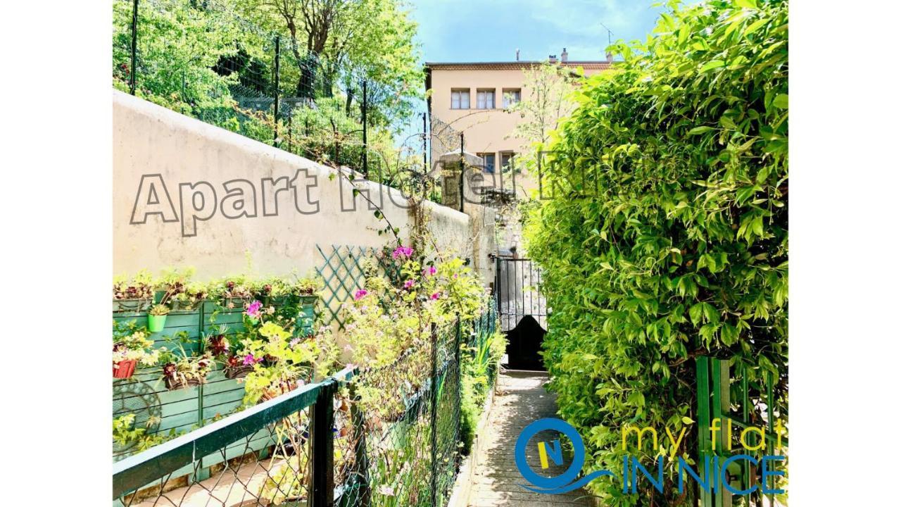 Aparthotel Riviera - Balcon Honore 1 - Old Town - 5 Mn Promenade Des Anglais Et Plage - Charme Absolu - Appartement 2 Pieces Avec Balcon Ac - Vue Mer Et Ville Nice Exterior photo