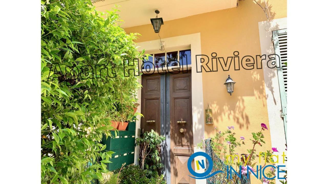 Aparthotel Riviera - Balcon Honore 1 - Old Town - 5 Mn Promenade Des Anglais Et Plage - Charme Absolu - Appartement 2 Pieces Avec Balcon Ac - Vue Mer Et Ville Nice Exterior photo